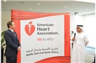 American Heart Association opens office at Dubai Healthcare City; cardiac care capacity gets a boost in Middle East, North Africa